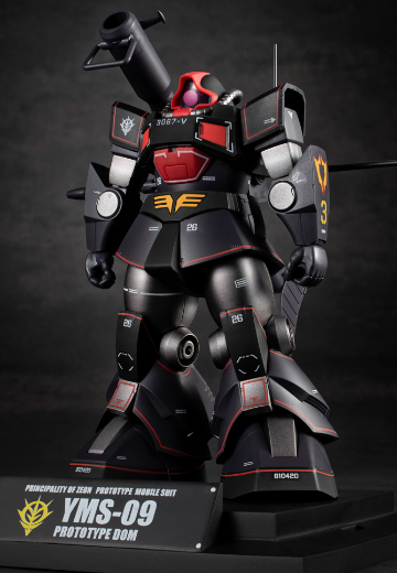 ROBOT魂 ＜机动战士系列＞ YMS-09 大魔原型机 剧中版～机动战士博物馆～ | Hpoi手办维基