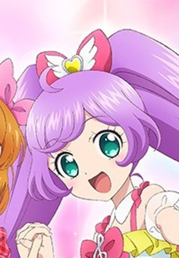 偶像活动！×美妙天堂 THE MOVIE -相遇的奇迹！- Lucrea Light 真中啦啦 | Hpoi手办维基