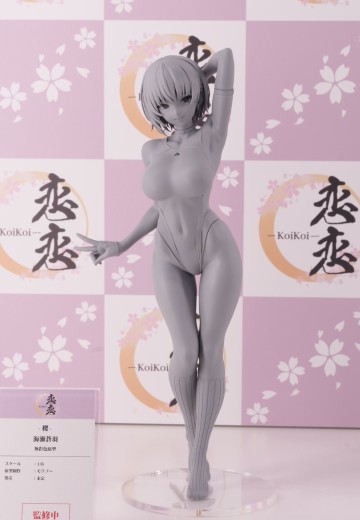 -樱- 海瀬苍羽