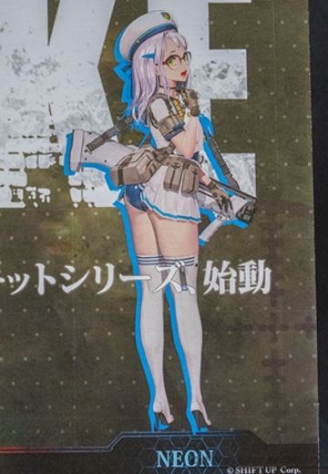 胜利女神：新的希望 尼恩 塑料模型套件 | Hpoi手办维基