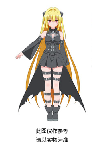 出包王女DARKNESS 可爱桌摆人偶  金色暗影~居家服造型~