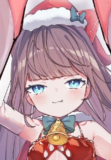 猫耳圣诞少女 金泽诗穂