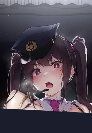 宇都宫沙希 组织的陷阱