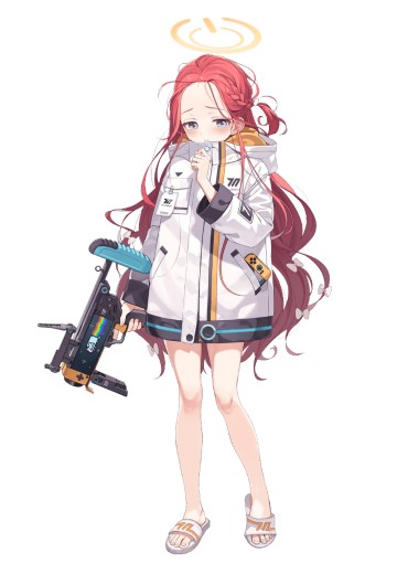 花冈柚子