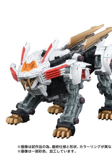 RMZ-EX01 重剑长牙狮 幻影L | Hpoi手办维基