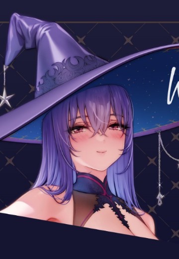 魔女克琉塞拉