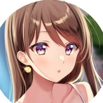 天城しの