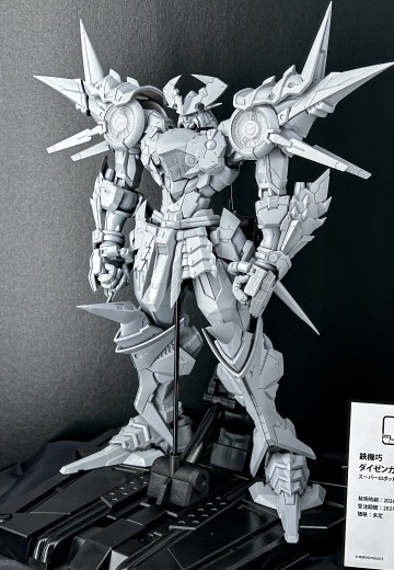 铁机巧   超军神 | Hpoi手办维基