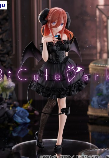 五等分的新娘＊ BiCute Dark珍藏人偶ー中野三玖ー