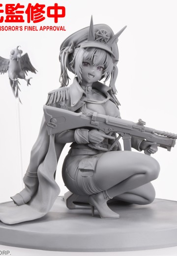 马斯特