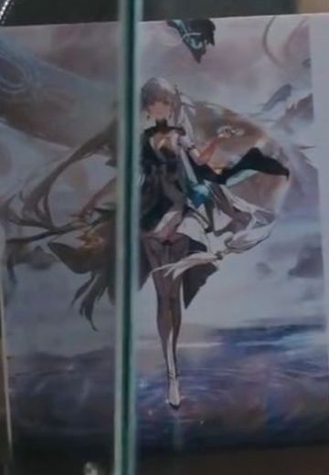 今汐
