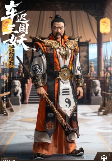 1/6 神话系列 车迟国三妖- 鹿力大仙 H22063 | Hpoi手办维基