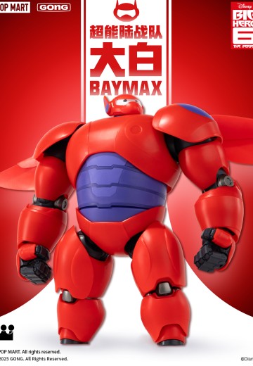 《超能陆战队》大白-拼装模型 | Hpoi手办维基