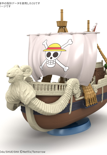 航海王伟大航船系列 前进·梅利号 -网飞真人剧集：航海王-