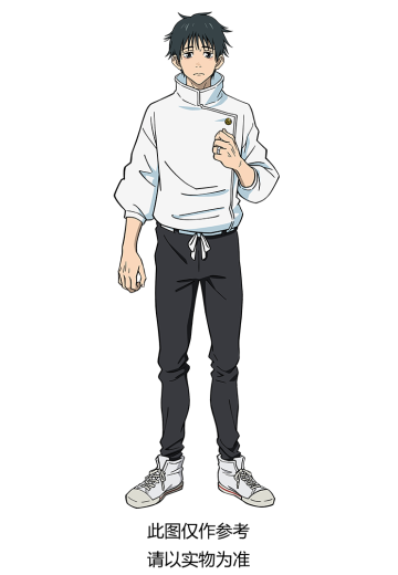 FIGURIZMα 咒术回战 乙骨忧太