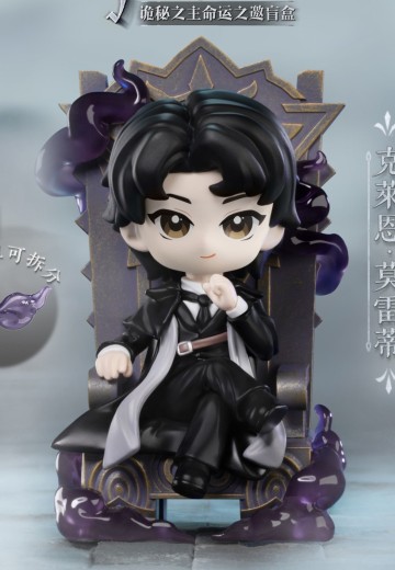 诡秘之主命运之邀系列盲盒