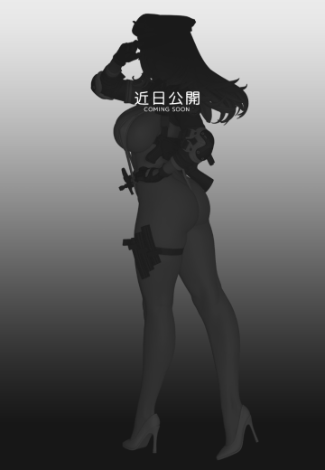 性欲压制警察部队-霞（暂称）