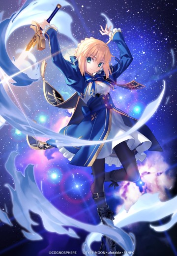 『崩坏：星穹铁道』×『命运之夜 无限剑制』 Saber
