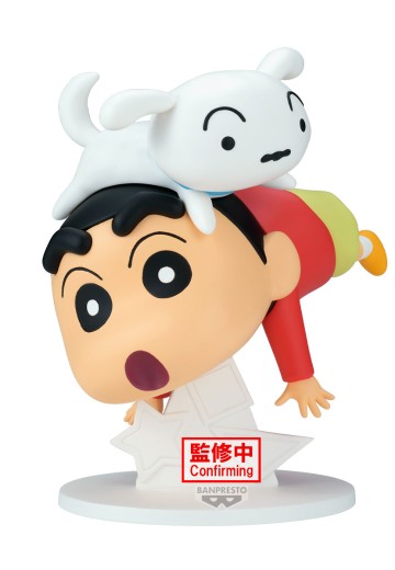 蜡笔小新 大号珍藏人偶~野原新之助~哇哦！ | Hpoi手办维基