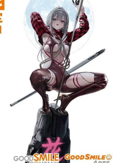 红莲：赛车服
