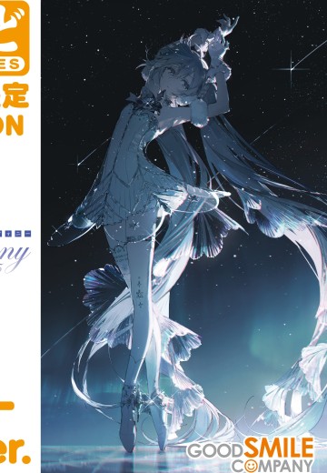 粘土人 初音未来交响乐 札幌公演