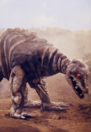 化石怪兽 斯苔贡