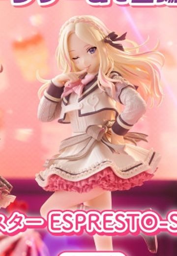 学园偶像大师 ESPRESTO-Sweet moment-十王星南