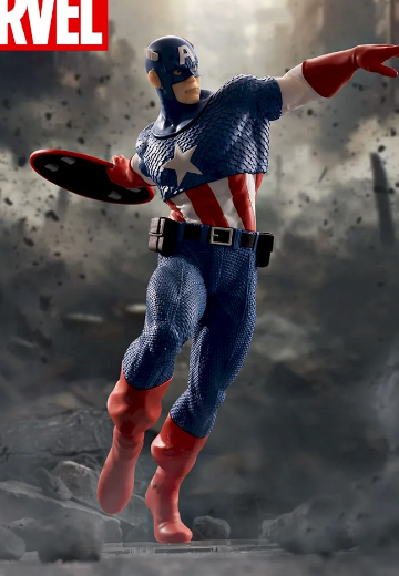 Luminasta 漫威 美国队长 | Hpoi手办维基