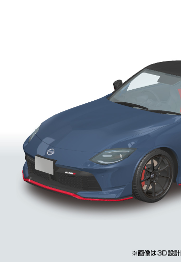 乐Pla 卡扣组合型套件 No.06-NG RZ34 日产 Fairlady Z NISMO 2024年款 NISMO 隐密灰