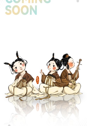 小鸟拟人--童趣