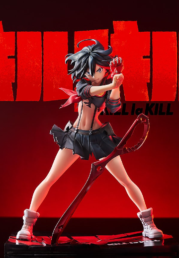 缠流子 变身 | Hpoi手办维基