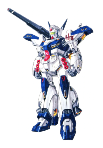 RGM-111 哈迪刚