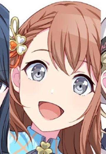 粘土人 花里实乃理