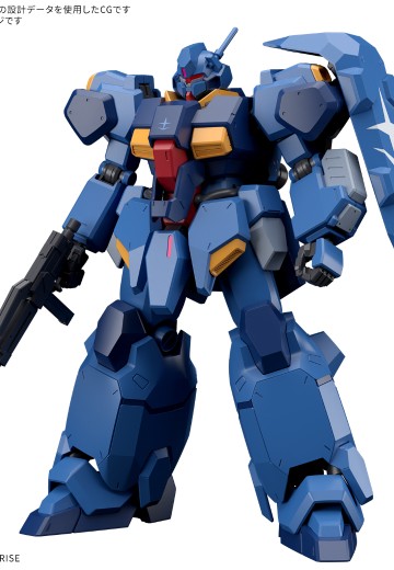 HG 1/144 古斯塔夫·卡尔 00型 | Hpoi手办维基