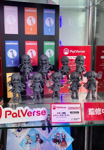 PalVerse 少女☆歌剧 Revue Starlight | Hpoi手办维基