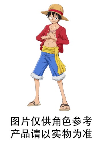 航海王 战光绝景-蒙奇·D·路飞 四档-