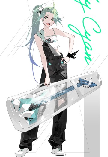 青 / 幸运青