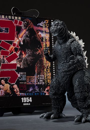 S.H.MonsterArts 哥斯拉 (1954) 《哥斯拉》 -影视视效增强版- | Hpoi手办维基