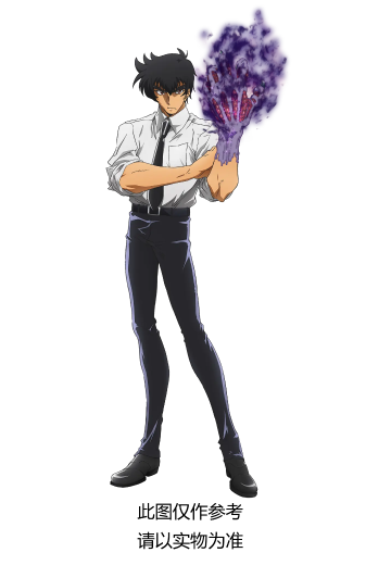 Trio-Try-iT 地狱老师 鵺野鸣介 | Hpoi手办维基