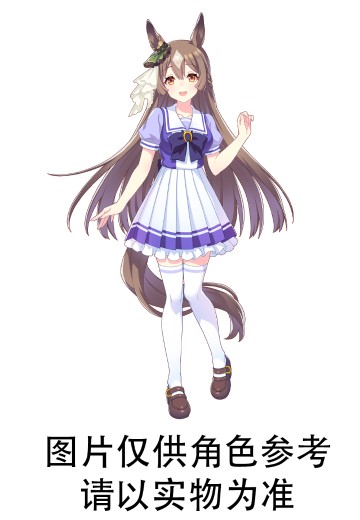 赛马娘 / 闪耀！优俊少女 XStellar“里见光钻” | Hpoi手办维基