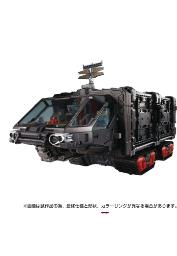 戴亚克隆 机动要塞超级工程机＜战术堡垒＞ | Hpoi手办维基