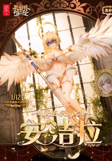 RPG-07 天使 安洁拉Angela 1/12涂装完成品可动手办