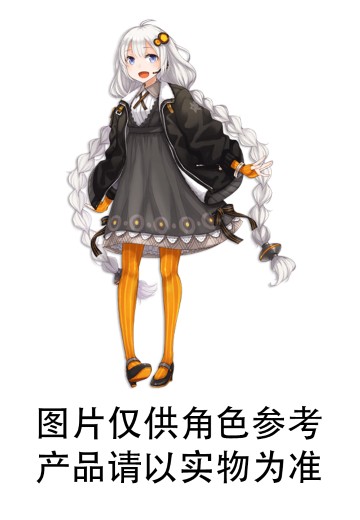 VOICEROID 绁星灯 居家服造型 异色版