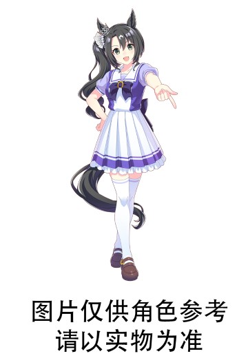 赛马娘 / 闪耀！优俊少女 XStellar“里见皇冠” | Hpoi手办维基