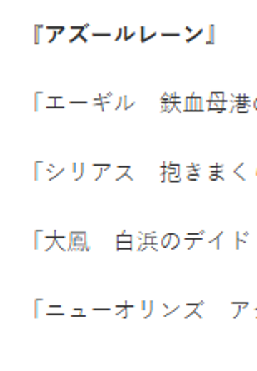 天狼星 抱枕版