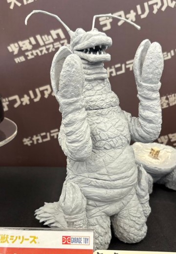 大怪兽系列 亚德卡利