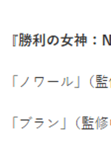 布兰儿