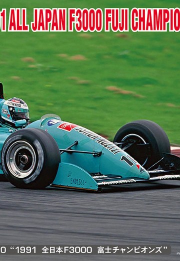 莱顿屋罗拉T90-50 “1991年全日本F3000锦标赛富士冠军赛” | Hpoi手办维基