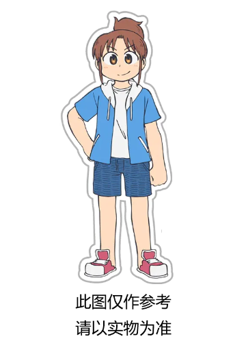 小城日常动画版 压泡面人偶-南云美鸟- | Hpoi手办维基
