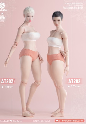 素体AT202Pro | Hpoi手办维基